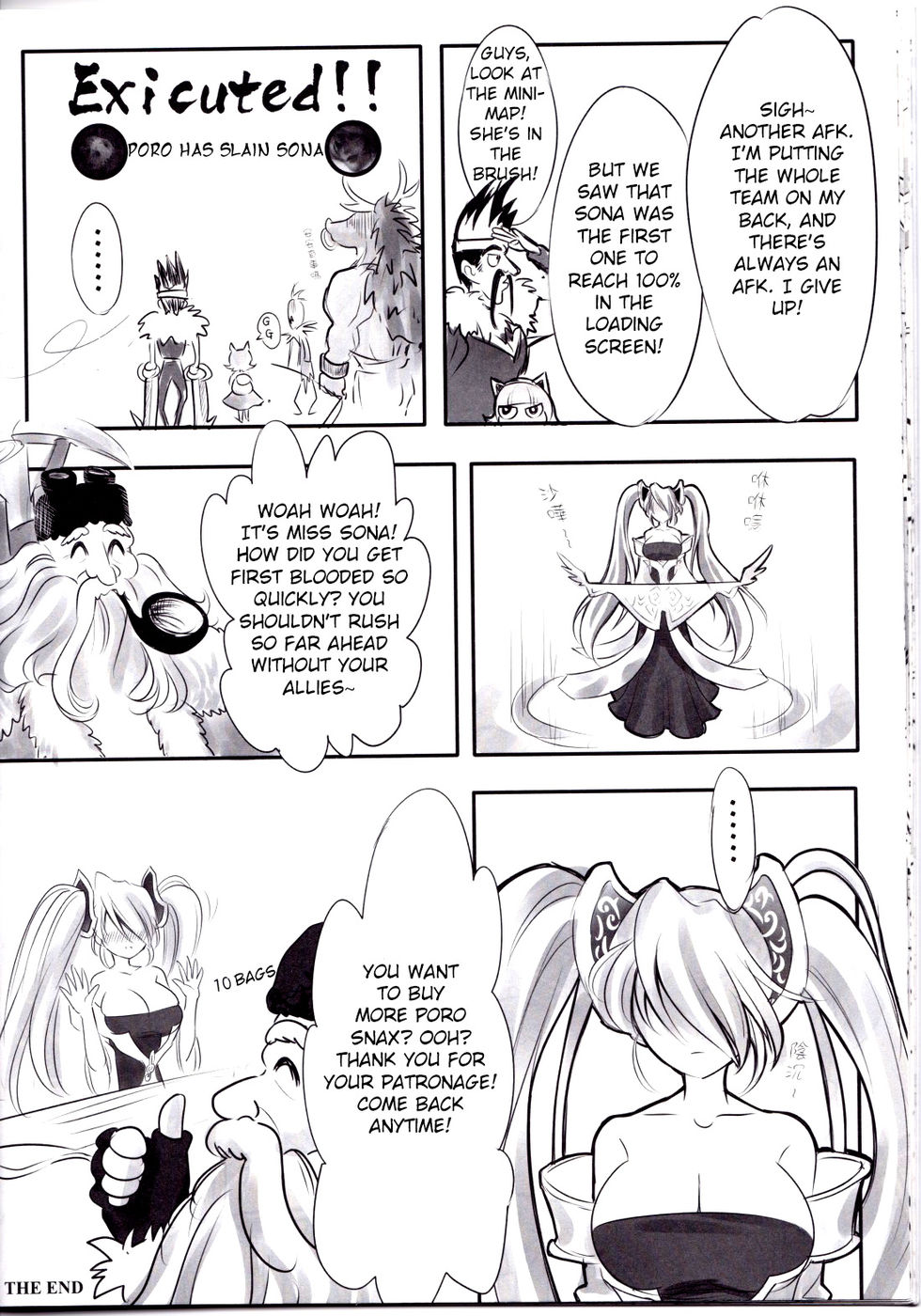 Hentai Manga Comic-Sona's Poro Feeding Diary-Read-17